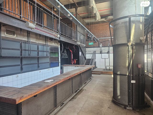 אזור תעשיה ג