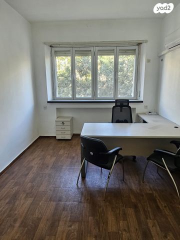 משרדים, מרכז העיר, ירושלים