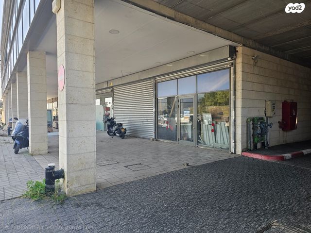 אזור תעשיה ג