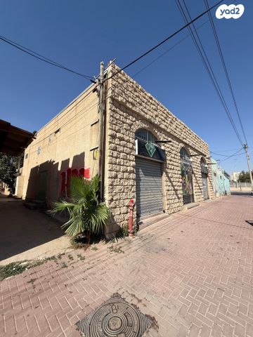 שלושת בני עין חרוד 