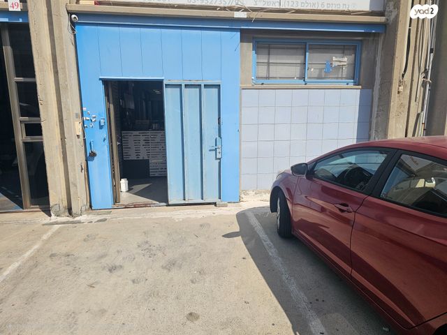 מבני תעשיה, נח מוזס, מב"ת מערב, אזור תעשייה חדש, ראשון לציון