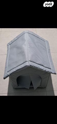 תמונת מודעה - חיות מחמד