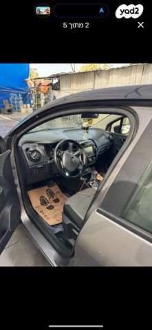 מודעת רכב רנו קפצ'ור