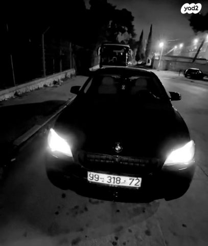 ב מ וו סדרה 5