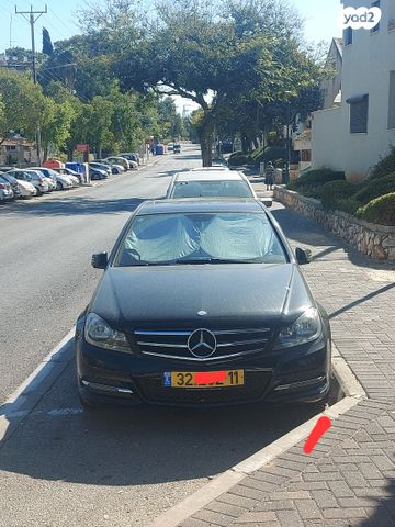 מרצדס-בנץ E-class