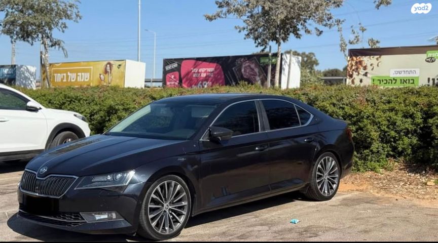 מודעת רכב סקודה סופרב