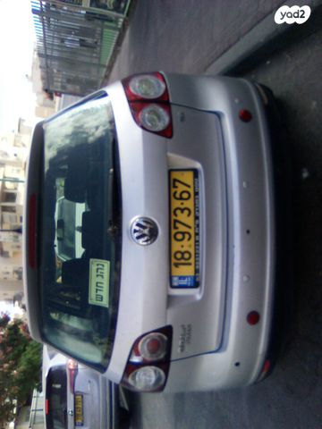 פולקסווגן גולף