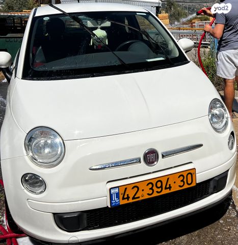 מודעת רכב פיאט 500