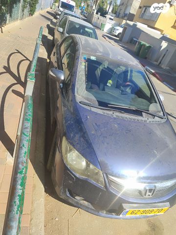 הונדה סיוויק