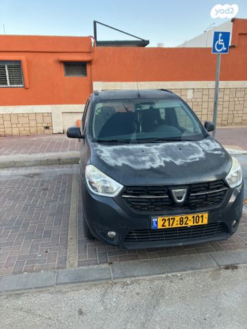 דאצ'יה לודג'י