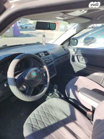 סקודה רומסטר