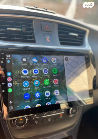 ניסאן סנטרה