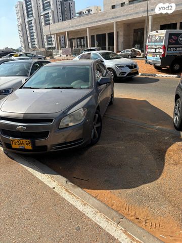 מודעת רכב שברולט מאליבו