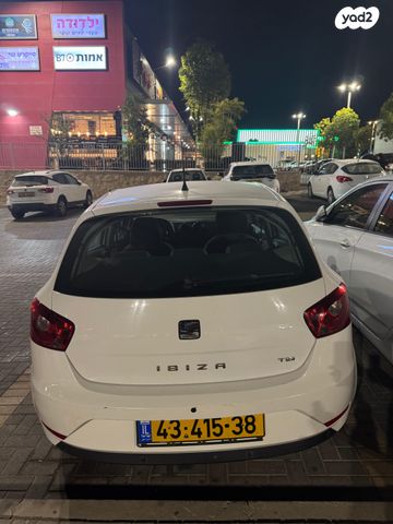 סיאט איביזה