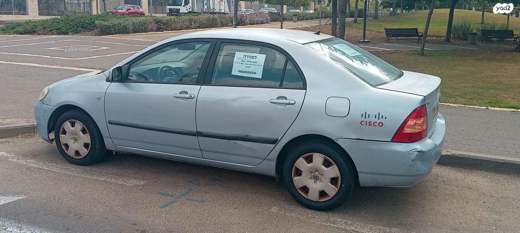 טויוטה קורולה