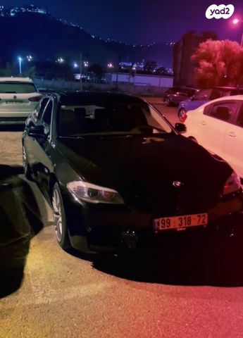 ב מ וו סדרה 5