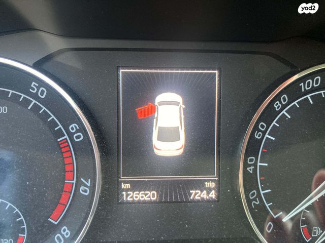 סקודה סופרב