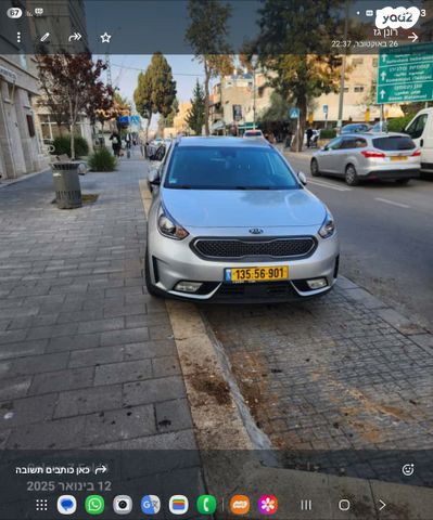 מודעת רכב קיה נירו