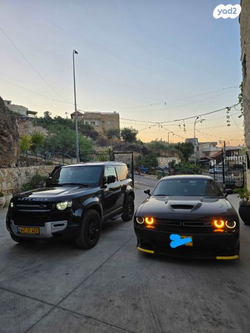 דודג' צ'לנג'ר