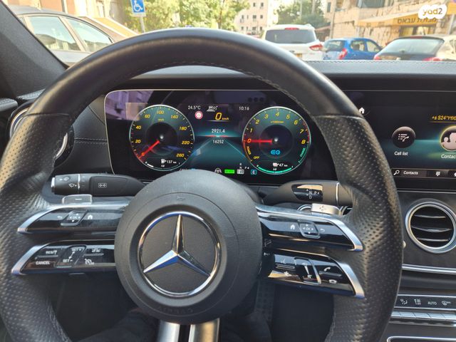 מרצדס-בנץ E-class