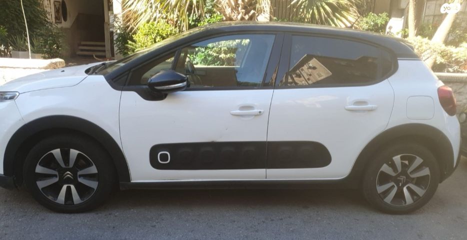 מודעת רכב סיטרואן C3