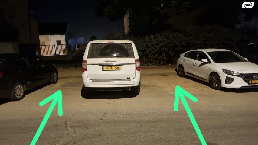 גראנד וויאג'ר 4X2 Touring אוט׳ מיניוואן / MPV 5 מק 3.6 (279 כ״ס)