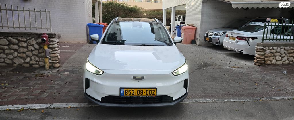 ג׳ילי Geometry C