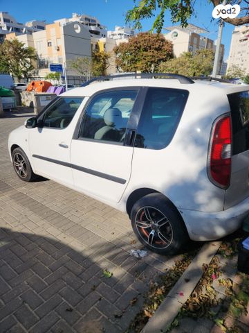 סקודה רומסטר