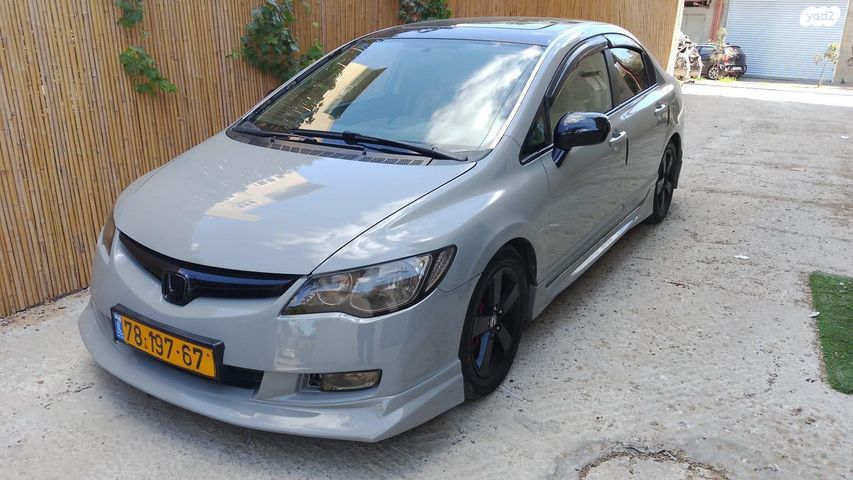 הונדה סיוויק