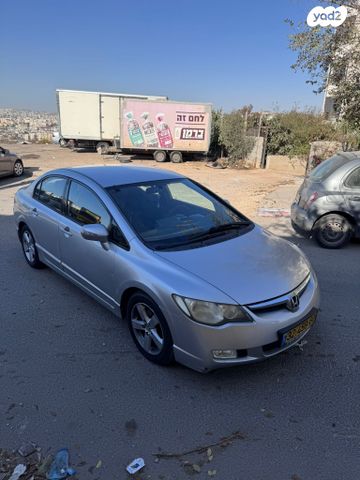 מודעת רכב הונדה סיוויק