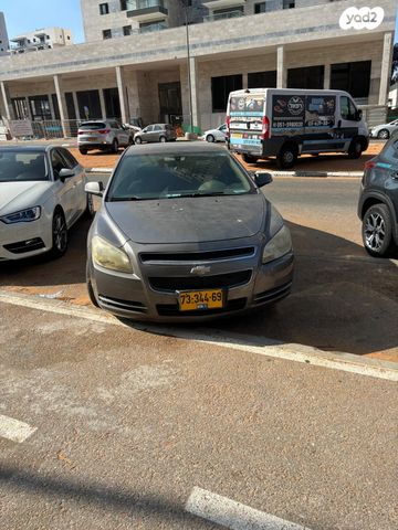 שברולט מאליבו