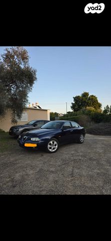 156 Distinctive ידני 2.0 (155 כ״ס)