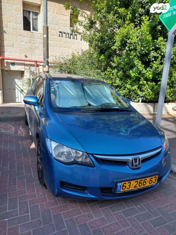 מודעת רכב הונדה סיוויק