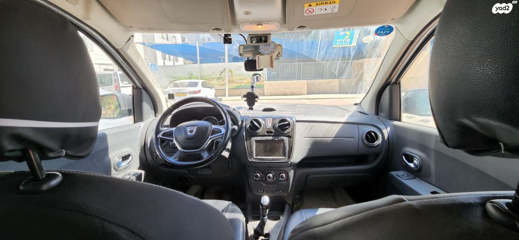 דאצ'יה לודג'י