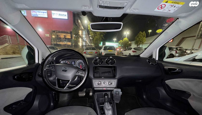 סיאט איביזה