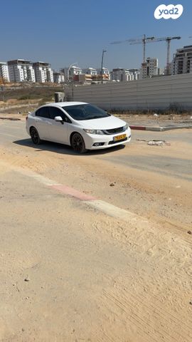 הונדה סיוויק