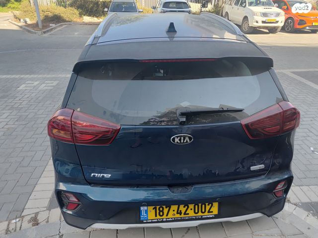 קיה נירו