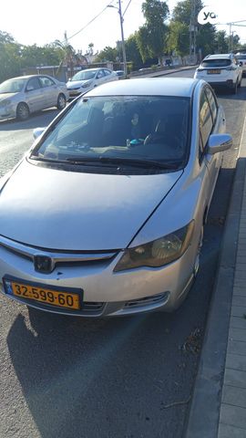 מודעת רכב הונדה סיוויק