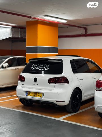 פולקסווגן גולף