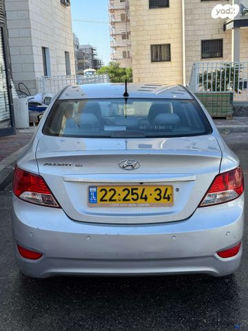 מודעת רכב יונדאי אקסנט i25