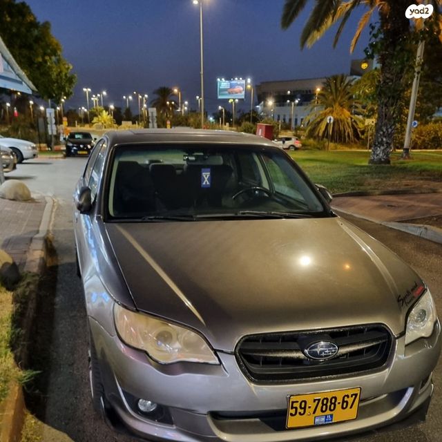 סובארו B4/לגאסי