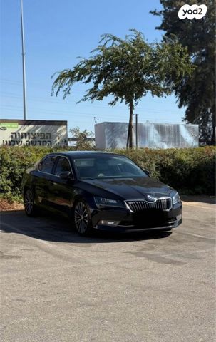 סקודה סופרב