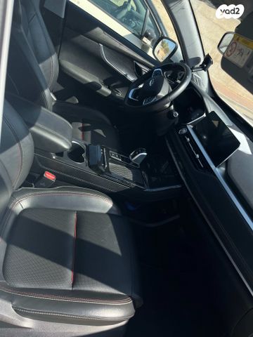 צ׳רי טיגו 7 פרו