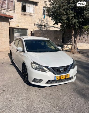 מודעת רכב ניסאן סנטרה