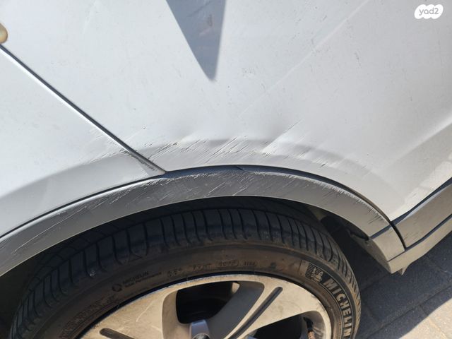 ג׳ילי Geometry C