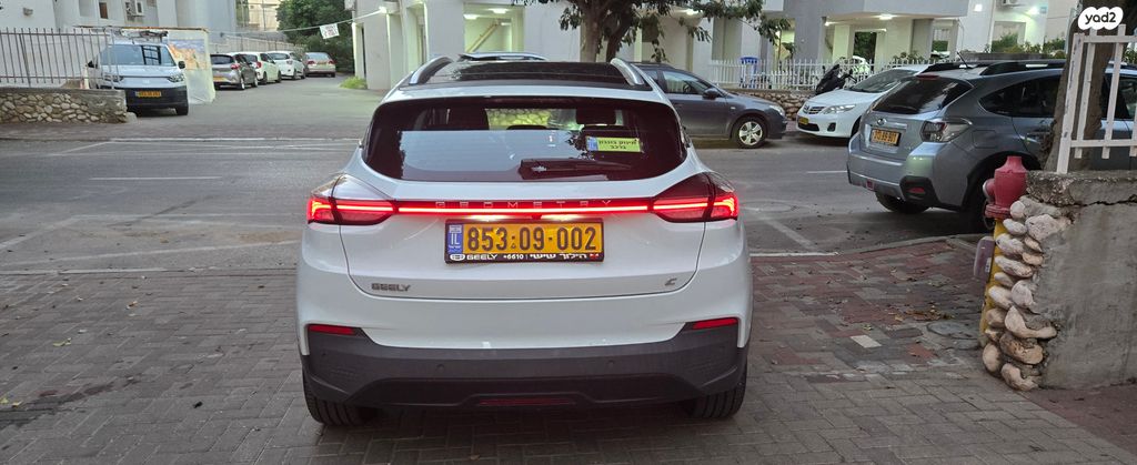 ג׳ילי Geometry C