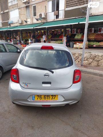 ניסאן מיקרה