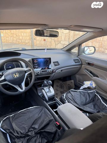 הונדה סיוויק