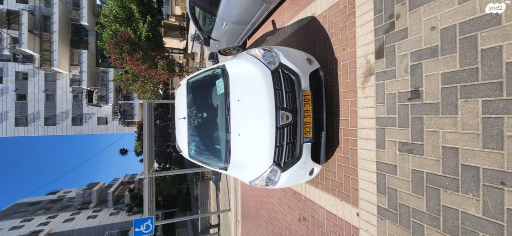 דאצ'יה לודג'י