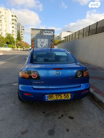 מאזדה MPV